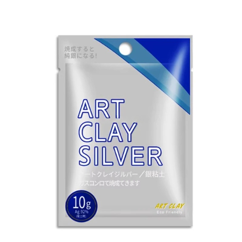Japanese Pottery - 7g/10g Silver Clay Japanese Art Clay