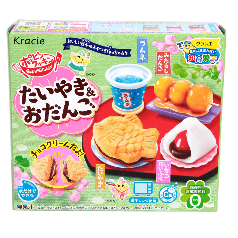 Japanese Popin Cookin Pizza Kr - Japanese Snacks ulasan dan harga