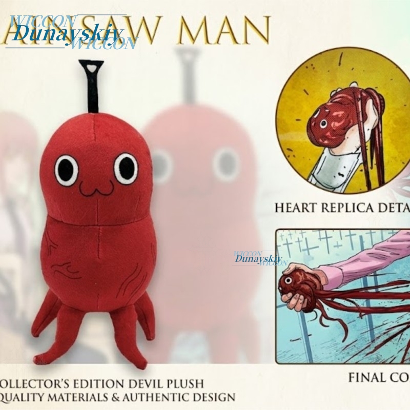 Anime Character Chain Mansaw P - Japanese Fan ulasan dan harga