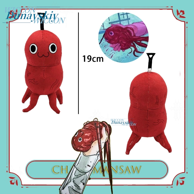 Anime Character Chain Mansaw P - Japanese Fan ulasan dan harga