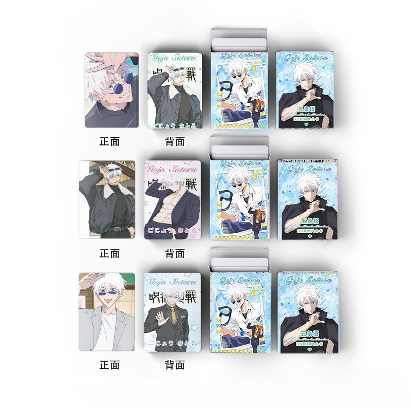 55pcs Jujutsu Kaisen Japanese  - Japanese Fan ulasan dan harga