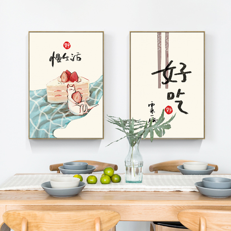Chinese Japanese Style Food Ca - Japanese Restaurant Lifestyle ulasan dan harga
