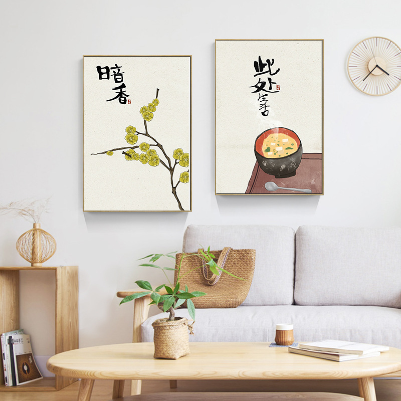 Chinese Japanese Style Food Ca - Japanese Restaurant Lifestyle ulasan dan harga