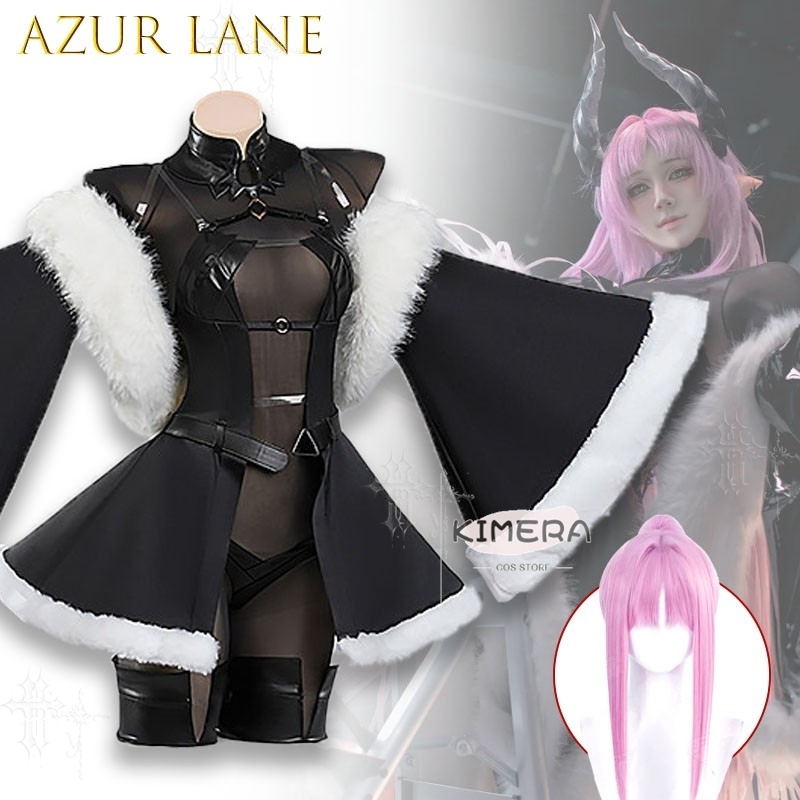 Azur Lane Max Immelmann Cospla - Japanese Fan ulasan dan harga