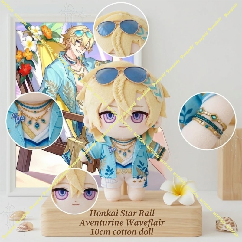 10cm Honkai Star Rail Robin Su - Japanese Fan ulasan dan harga