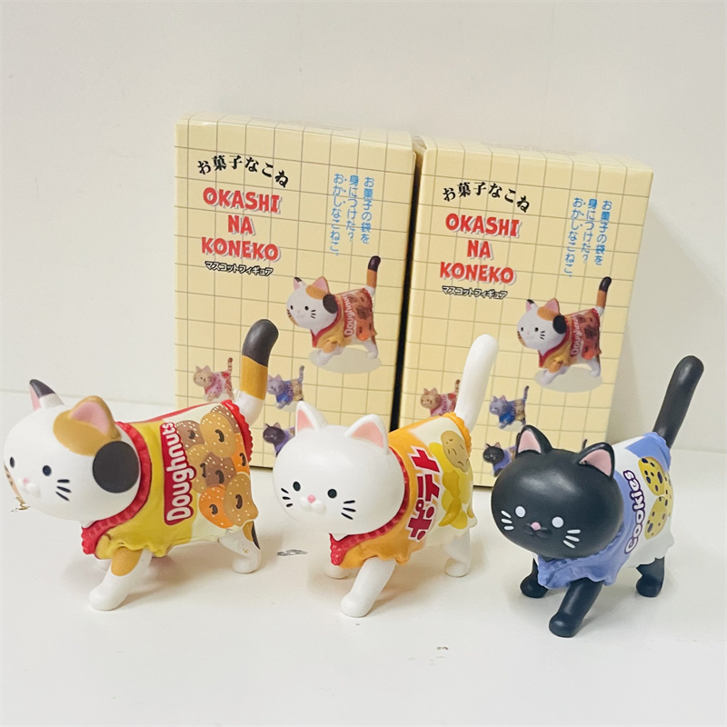 Cute Cat Blind Box Wearing Can - Japanese Snacks ulasan dan harga