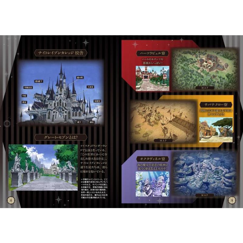 Disney Twisted Wonderland Stor - Japanese Fan ulasan dan harga