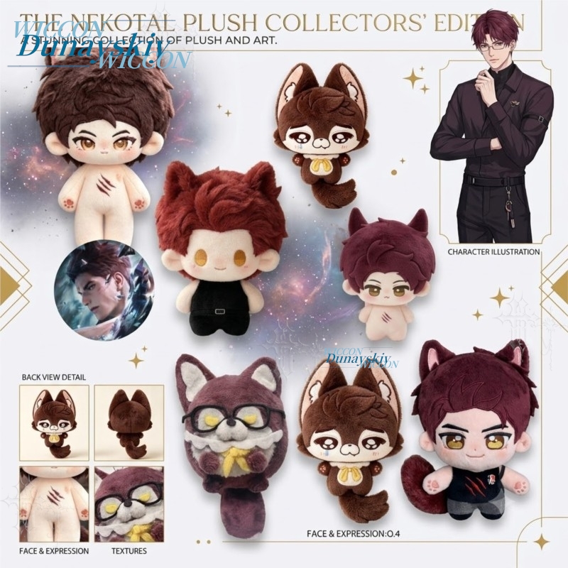 Cotton Plush Pendant Little Wo - Japanese Fan ulasan dan harga