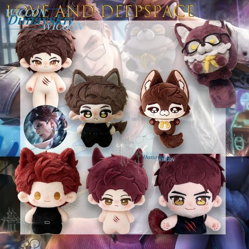 Cotton Plush Pendant Little Wo - Japanese Fan ulasan dan harga
