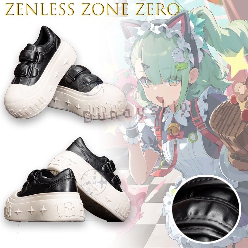 Zenless Zone Zero Sunna Cospla - Japanese Tea ulasan dan harga