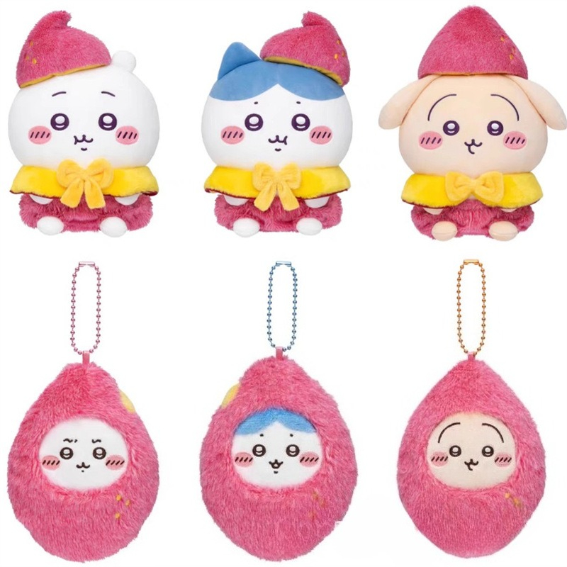 jiyiSweet Potato Plush Keychai - Japanese Fan ulasan dan harga