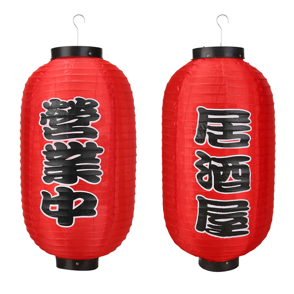 10 inch Japanese Style Lantern - Japanese Restaurant Lifestyle ulasan dan harga