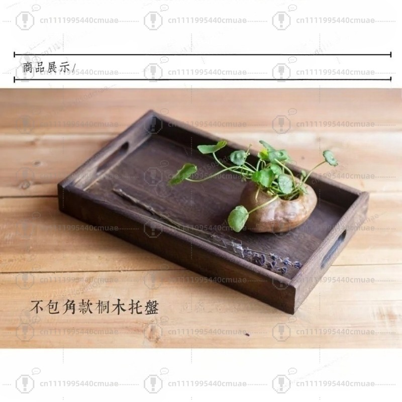 Japanese-style paulownia tray  - Japanese Snacks ulasan dan harga