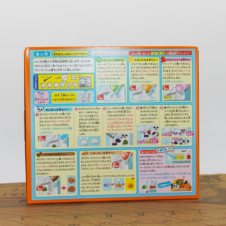 Kracie Popin Cookin Bento Maki - Japanese Snacks ulasan dan harga