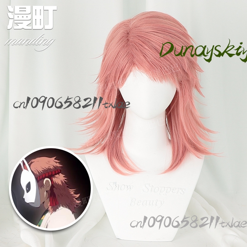 Sabito Cool Japanese Kimono An - Japanese Fan ulasan dan harga