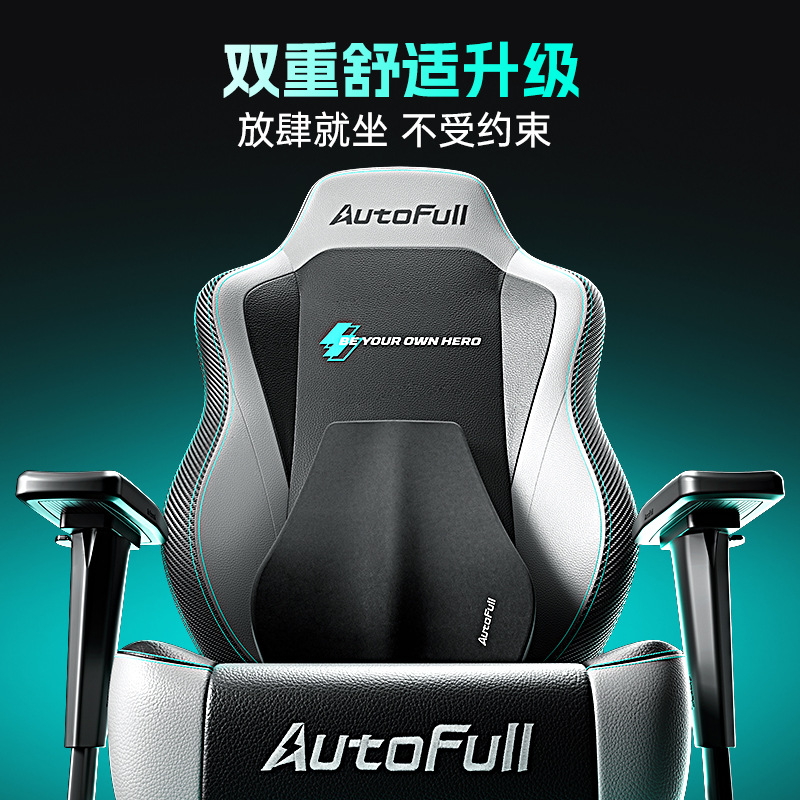 Gaming Chair for AO FENG M5-Fe - Matcha ulasan dan harga