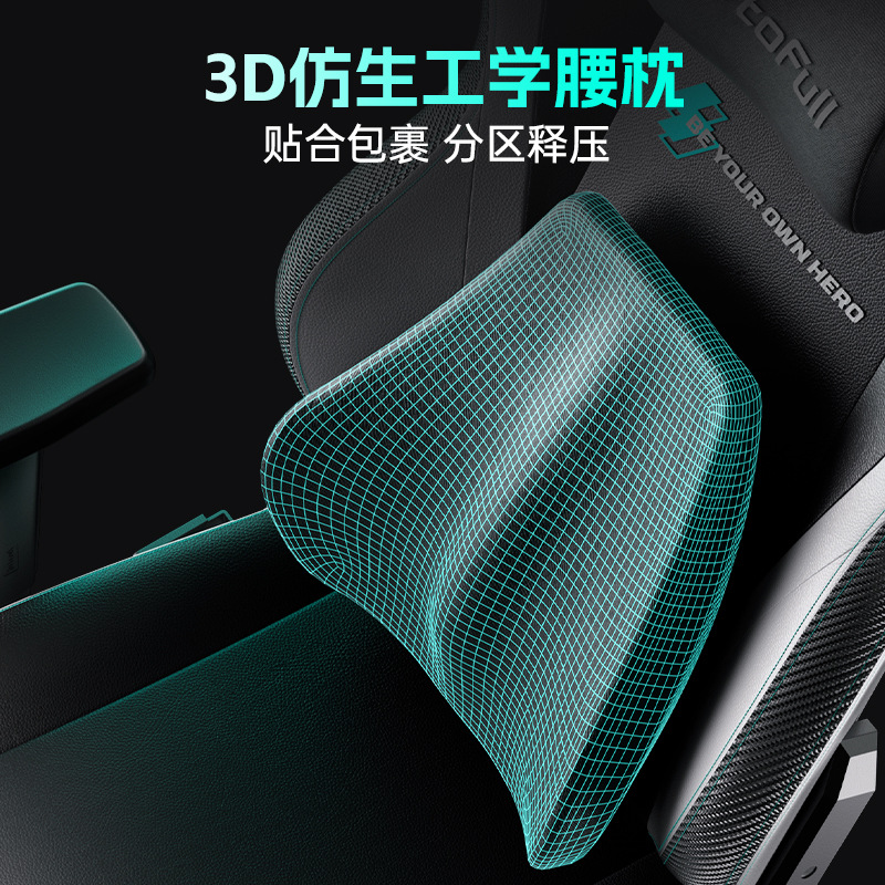 Gaming Chair for AO FENG M5-Fe - Matcha ulasan dan harga